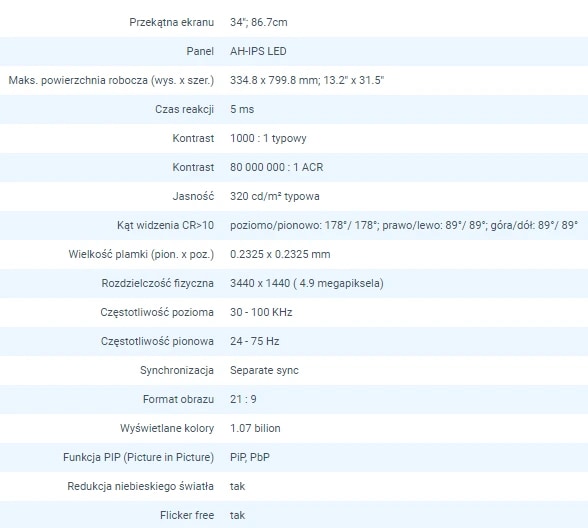 screenshot-iiyama.com 2016-09-06 22-43-39